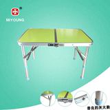 多功能户外小型宿舍铝合金可折叠野餐桌子加腿床上简易 便携超轻