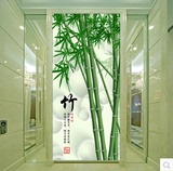 中式立体无缝竹子玄关走廊竖版大型壁画壁纸墙纸电视影视背景墙布