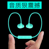 幽炫 H1无线双耳音乐蓝牙耳机4.1通用耳塞式入耳挂耳式跑步运动型