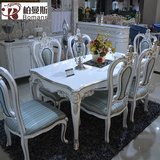 新古典欧式实木餐桌 布艺长餐桌椅组合 后现代白色烤漆描银箔饭桌