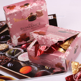 爱芙马来西亚原装进口经典松露形巧克力48g*2盒 喜糖（代可可脂）