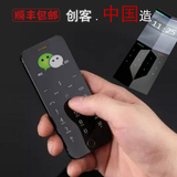 艾尼卡A9升级版新款2016卡片手机智能触控袖珍超薄男女迷你小手机