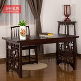 中式实木书桌|书房简约写字台|老榆木办公桌|古典家具|仿古书画案