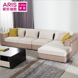 ARIS爱依瑞斯 现代简约客厅可拆洗布艺沙发 转角沙发组合WFS-18
