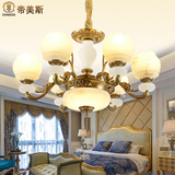 帝美斯 西班牙天然云石灯 简约大气全铜欧式客厅吊灯美式卧室灯