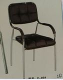 可批发厂家直销办公家具办公椅电脑椅职员椅接待椅网布新款C05