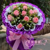 上海市七夕情人节鲜花同城速递闵行宝山嘉定区送爱人玫瑰礼盒花店