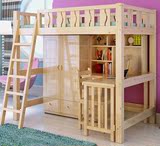 实木高架床儿童组合床梯柜床带书桌衣柜书柜多功能儿童床上床下桌