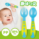 婴儿童勺子宝宝弯头训练勺子叉子盒子 幼儿吃饭辅食进口餐具