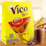 马来西亚原装进口VICO维口可可麦芽冲饮粉原味250g速溶巧克力饮品