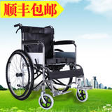 轮椅带坐便折叠轻便便携老年人残疾人孕妇手推代步车不锈钢恒倍舒