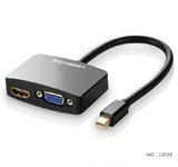 微软surface 3 pro4 HDMI视频转换器VGA投影仪线book平板电脑配件