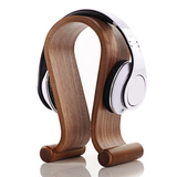SaMDi 耳机架 耳机展示架  u型木质实木头戴式耳机耳麦支架挂架子