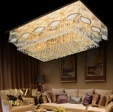 LED水晶灯客厅长方形 豪华欧式现代酒店别墅大气S金色吸顶灯遥控