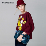 【3.8提前秒】Zopin作品大码女装 文艺衣服印花T恤宽松短款上衣女