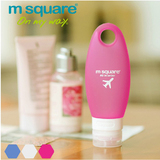 m square旅行硅胶分装瓶便携套装化妆洗漱包洗发水沐浴露空挤压瓶