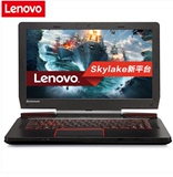 Lenovo/联想 拯救者14-ISK i5进取版四核i5-6300HQ游戏笔记本电脑