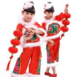 新款女童灯笼表演服开门红民族秧歌服舞蹈喜庆服装2015儿童演出服