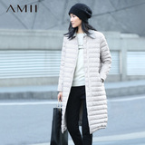 Amii旗舰店冬装新款艾米撞色翻领拼接长袖哑光中长大码羽绒服女