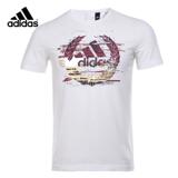 Adidas阿迪达斯男款2016夏季新款运动圆领透气潮短袖T恤AY7199