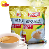 正品立顿醇萃茶选经典港式奶茶茶饮料三合一速溶奶茶粉原味1kg