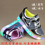 2016新版免充电led灯儿童发光鞋男女童街舞跳舞鞋学生运动鞋
