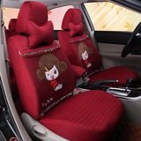 汽车座垫大众朗逸领驭帕萨特B5专用耐磨卡通布艺座椅套全包女坐套