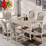 大理石餐桌长方形欧式大理石一桌六椅组合餐椅实木小户型方桌白色