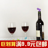 创意炫彩小人酒杯标记做记号识别器 酒瓶塞 红酒塞 6+1套装 RB235