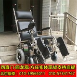 电动爬楼车履带爬楼梯轮椅老人残疾人载重爬楼机上下楼梯电动轮椅