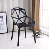 出口大师设计椅创意椅子时尚简约几何椅 网状休闲椅子餐椅休闲椅