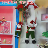 圣诞老人雪人降落伞 空中吊饰 圣诞节装饰品 圣诞老人降落伞 包邮
