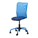 包邮◆北京宜家 免费代购◆ IKEA 托米昂 转椅 可调节高度 电脑椅