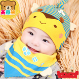 婴儿帽子秋冬季纯棉新生儿套头帽0-3-6-12个月宝宝幼儿男女童春潮