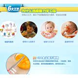 母婴大全孕婴用品专卖店小孩儿童筷子婴儿专用学习筷宝宝练习餐具