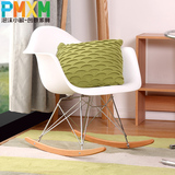 扶手伊姆斯摇椅创意设计师椅子 休闲椅 简约时尚 创意北欧摇椅