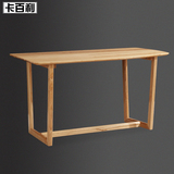卡百利北欧实木书桌组合 简约日式办公桌电脑写字桌原木书房家具