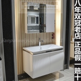 箭牌卫浴专柜正品3D奈丽实木浴室柜90cm橡木盆柜组合APGM9G3167-C