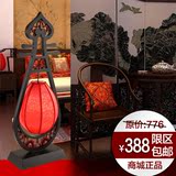 新中式落地灯 台灯树脂古典木艺落地灯具复古客厅书房6003