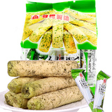 台湾进口零食特产北田能量糙米卷160g*3袋玄米口蒟蒻多省包邮99