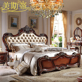 美式雕花实木床 欧式床 双人床新古典公主床1.8米 深色家具橡木床