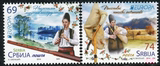 塞尔维亚邮票 2014年 欧罗巴 -乐器 2全新 全品 满500元打折