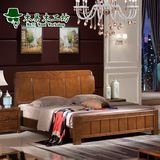 特价床全实木床进口橡木床实木婚床1.5米1.8米双人床高箱泰国橡木