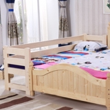 包邮实木单人床拼床加宽床加长床松木床儿童床小户型沙发床拼接床