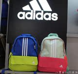 正品Adidas阿迪达斯男女新款童包迷你超萌双肩背书包AB6174AB6175