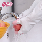 日本Fasola厨房清洁家务手套洗碗洗衣服橡胶手套加绒加厚防水耐用