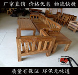 老榆木沙发全实木沙发组合中式木架沙发3人单人实木家具客厅沙发