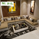 聚布艺沙发大小户型客厅沙发组合可拆洗转角现代简约家具U型沙发