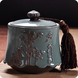 装礼盒大号哥窑冰裂普洱茶罐红龙 茶叶罐陶瓷 汝窑紫砂密封陶罐包