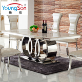 扬信家具 大理石餐桌椅组合6人 不锈钢欧式餐桌后现代长方形饭桌